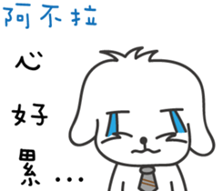 161545127
