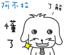 161545133