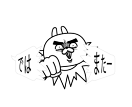 16156683