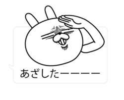 16156689