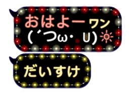 161587854