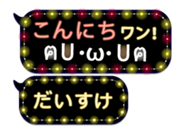 161587855