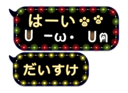 161587858