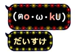 161587859