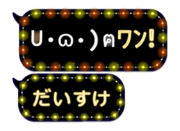 161587861