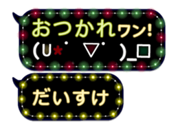 161587862