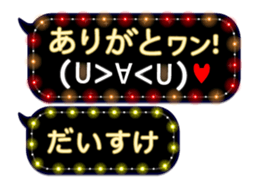 161587863