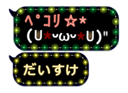 161587864
