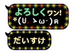 161587865