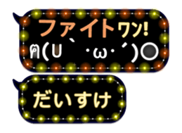 161587866