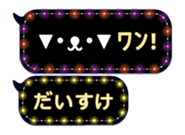 161587867