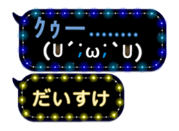 161587871