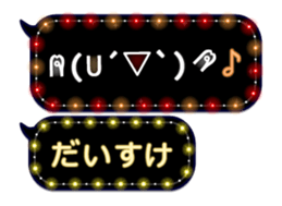 161587872
