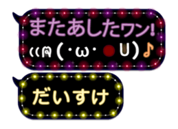161587874