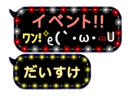 161587876