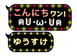 161595751