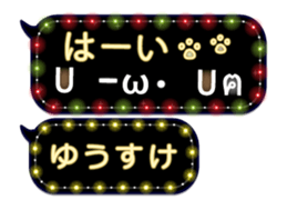 161595754