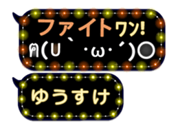 161595762