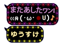 161595772