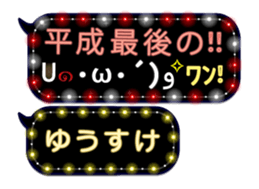 161595774