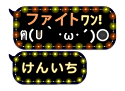 161597570