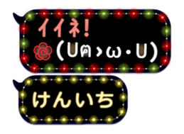 161597572