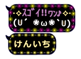 161597573