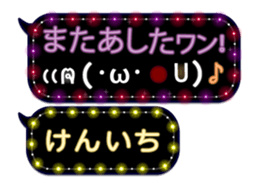 161597578