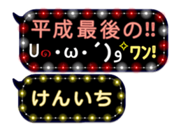 161597579