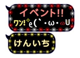 161597580