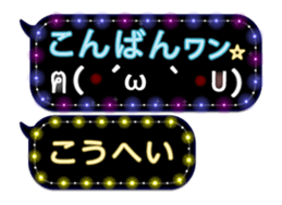 161599152