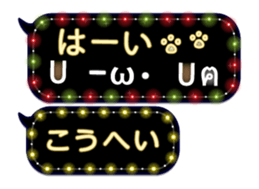 161599154