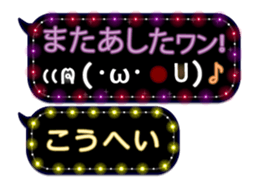 161599170