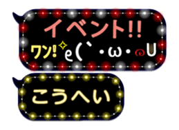 161599172