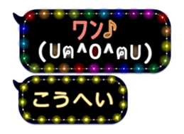 161599173