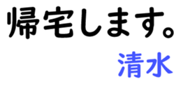 161605430