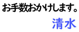 161605432
