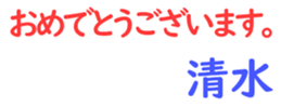 161605437