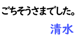 161605443