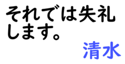 161605444