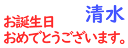 161605445