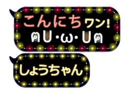 161608303