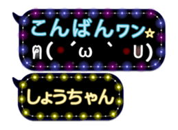161608304
