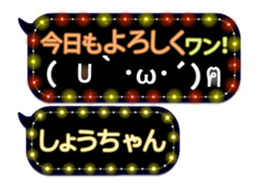 161608305