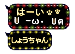 161608306