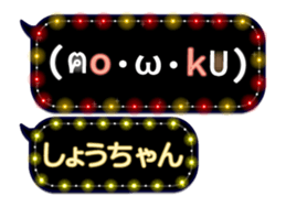 161608307