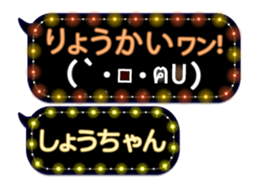 161608308