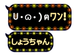 161608309