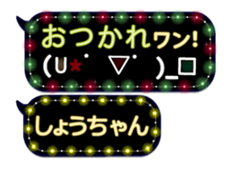 161608310