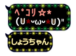 161608312